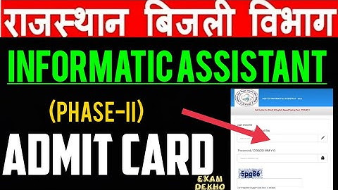 Rvunl Informatics Assistant Phase-II Admit Card 2021 | rvunl informatics assistant phase2 admit card