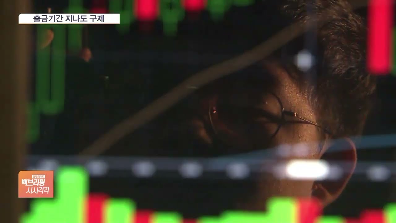 업비트, 오늘부터 루나코인 거래정지…출금기한 지나도 구제시간 준다