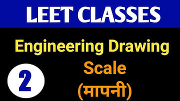 #2 UPCET LEET | Engineering Drawing @PolytechnicPathshala