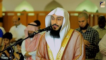 43 سورة المزمل بصوت القارئ عبدالرحمن بن جمال العوسي
