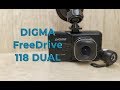 Digma FreeDrive 118 Dual обзор видеорегистратора