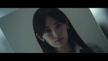 映画「その消失、」予告編（出演：札内幸太 、平祐奈、泉里香 ）