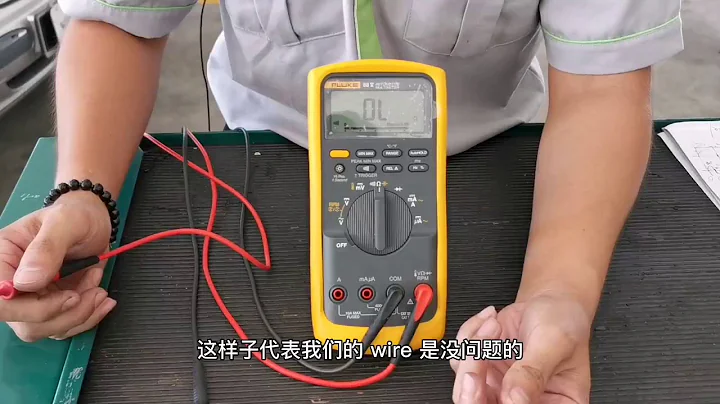 如何使用數字萬用表（Digital Multi Meter）教學 - 天天要聞