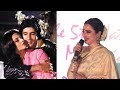 EMOTIONAL Rekha Breaks Down Talking About Amitabh Bachchan While Honoring Lata Mangeshkar