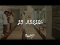 Namaad kuraagoi dhahkuvaidhey CD