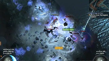 VAAL SPARK Poe by Peaw