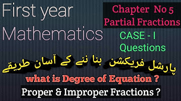 Partial Fractions,  First year mathematics Exercise 5.1