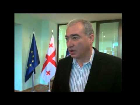 გამგეობის თათბირი