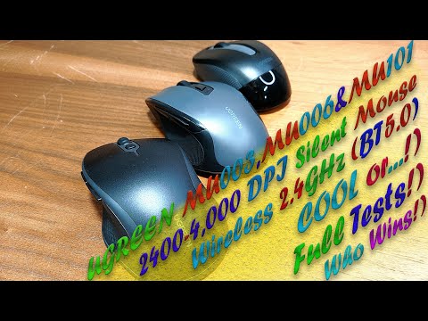 Беспроводные 2,4 ГГц(BT5.0) бесшумные мыши UGREEN MU003, MU006&MU101. Чё, тестим и кто выиграл!)
