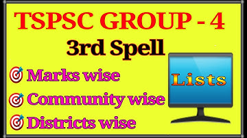 tspsc group 4  District wise list certificate verification#group4cutoff #tspscnewupdates