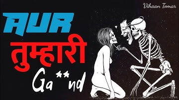 🔥attitude status gaurav chaudhary 😈gaurav chaudhary attitude shayari status 😈 Jo Bh**Sdi Wala ❌‼️