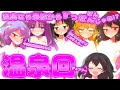 【温泉回・お知らせアリ】温泉なら最初からすっぽんぽんじゃね!?【ゆっくり茶番劇】