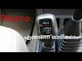 How to Drive Mitsubishi Pajero