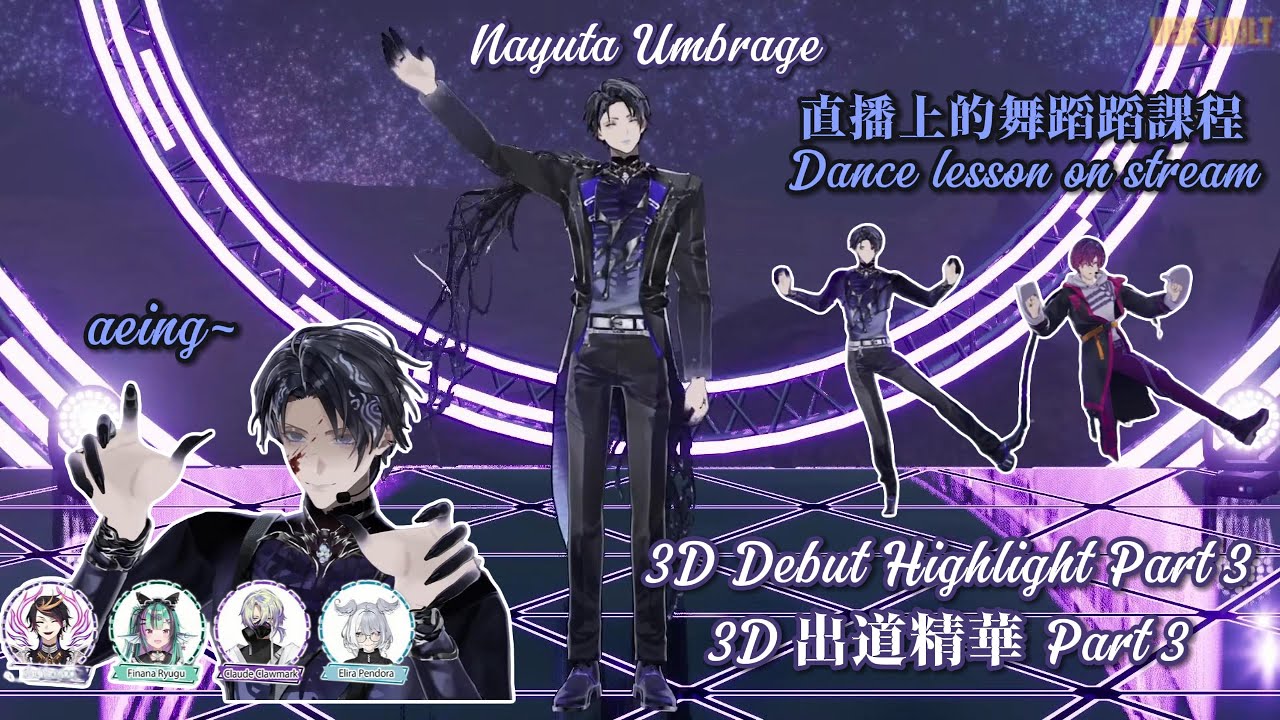 [Eng Sub/中字] Nayu現場學舞蹈！最後的感謝Nebbies時間~【Nayu learns choreo on stream!!? Emo time with Nebbies~】