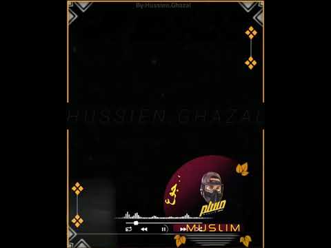 مين قال الفقر عيب الفقر شهامه وخشوع ده في ناس معاه ياما وربك شبع بعد جوع من ممنوع الاقتراب مسلم