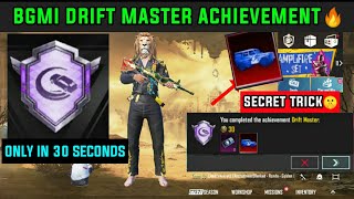 DRIFT MASTER ACHIEVEMENT BGMI | HOW TO COMPLETE 1 CIRCLE DRIFT WITH A VEHICLE THAT SUPPORTS DRIFT screenshot 2