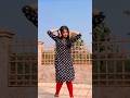 singh bala baja 👉 cute girl rupali 💐 #shorts #song #youtubeshorts #trending #reels #dance #love #new