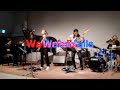 Waterfallsライブ:2025.9.15(祝)小平ジャズ協会祭