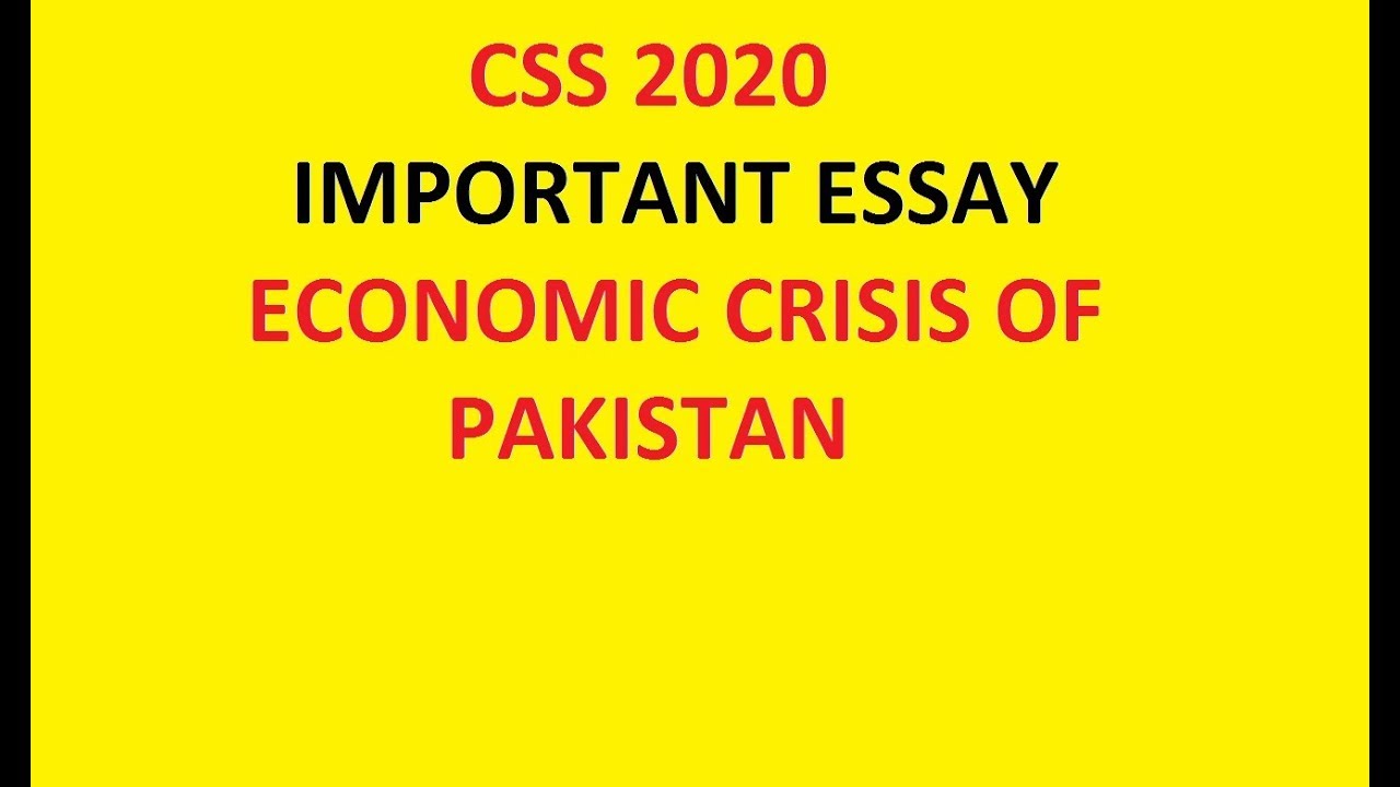 essay on economy of pakistan css