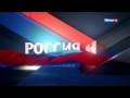 Уход на профилактику канала Россия HD (16.07.2014)