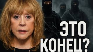 ДОИГРАЛАСЬ: Пугачёва взорвала сеть! Прилетело после интервью