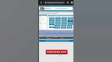 GDS 2ND MERIT LIST RELEASED 2023 #gds2ndmeritlist2023