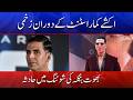 Akshay Kumar Injured During Stunt on Bhoot Bangla Set | Din News HD #breakingnews