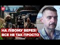 Підем на Крим після звільнення Херсонщини? МОЛЧАНОВ припустив дії путіна