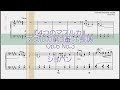 ショパン：マズルカ第３番 ホ長調 Op.6 No.3 【演奏用楽譜】