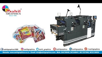 THREE COLOR OFFSET PRINTING MACHINE | SATELLITE MODEL | SAHIL GRAPHICS | Check Description