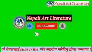 Nepali Art Literature || By Narayan Bayak//subscribe video||