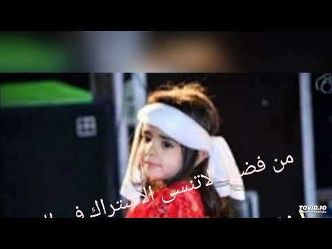اغاني نايلي يا راجل بيا فاطمة الشاب كمال النايلي والشابة نايلة