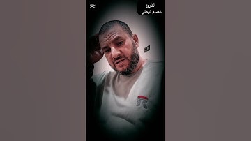 قراءة من سورة طه برواية ورش آستمع بقلبك