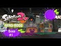 Hero Mode Splatoon 2 Sector 1 BOSS Industrial Toast 