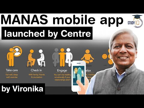 MANAS Mobile App launched by Government for Mental Health - Apps & portals for UPSC & State PCS