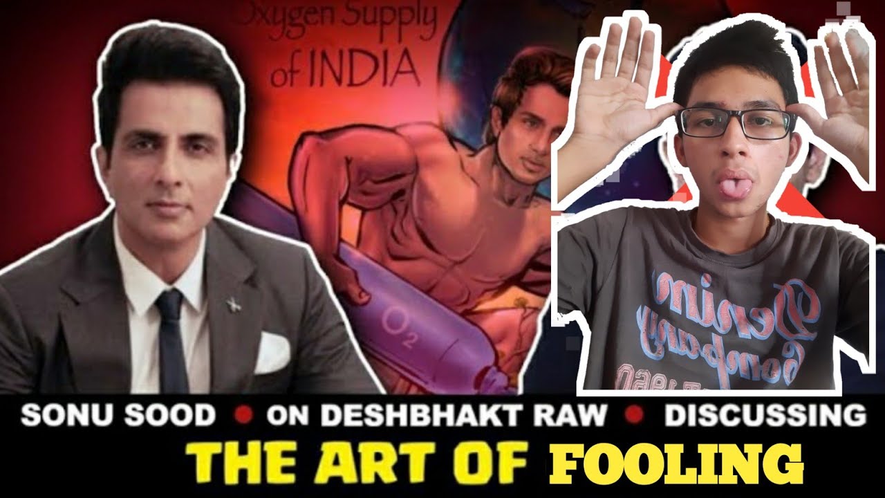 SONU SOOD IS A FRAUD