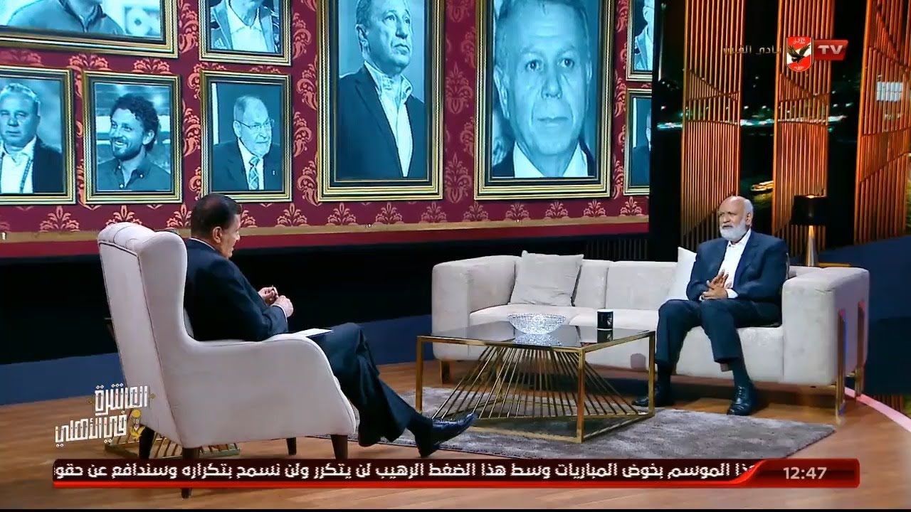 حلقة المجري كاملة تقديم مصطفي عبده وفي ضيافته الكابتن مختار مختار | 21 - 8 - 2021