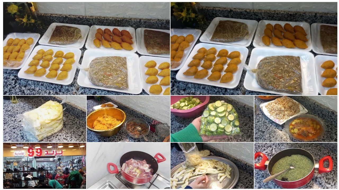 الكبه الشاميه بدون لحوم🌙هى دى تفريزات رمضان المهمه👌الاطباق الجانبيه تشرفك فى عزومات رمضان