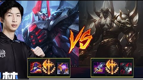 Xiao Chao Meng Cầm Mordekaiser Bán Hành Chính Tướng Tủ Aatrox Của Mình/DariusLol