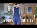 無印良品（MUJI Labo）だけで1週間分コーデ作ってみた | 7 outfits