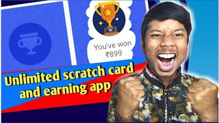 BEST SELF EARNING APP | EARN DAILY FREE PAYTM CASH WITHOUT INVESTMENT | NEW EARNING APP TODAY screenshot 5