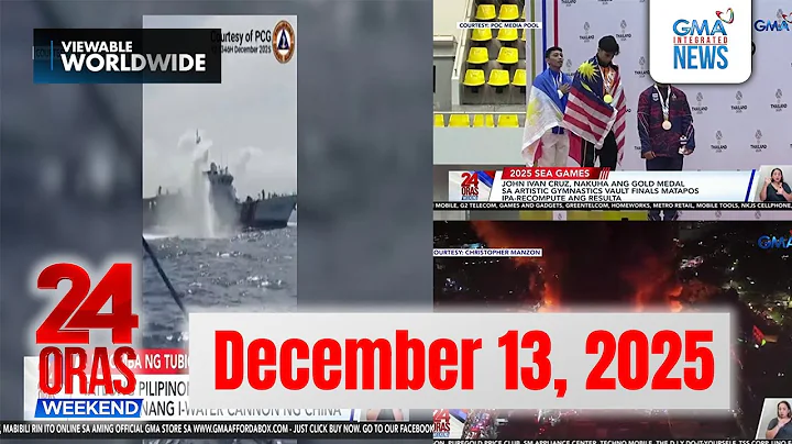 24 Oras Weekend Express: December 13, 2025 [HD]