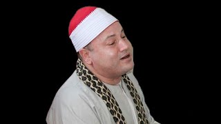 ختام تاريخي يفوق الوصف الشيخ محمود صابر