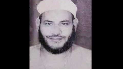 الشيخ ممدوح سطوحي سورة # البقرة