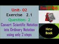 Class 9th math New Book Exercise 2.1 Question 2| Exercise #2.1 question 2 9th math