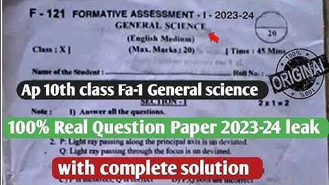 Ap 10th class ps&ns question paper 2023-24 leak|10th class Fa1 science question paper 2023