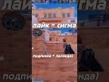 добиваем 1,5к подписчиков!#standoff2 #fragmovie #shorts