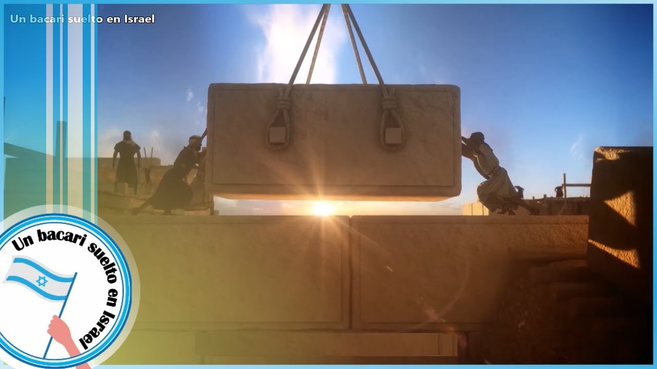 La Reconstruccion del Templo de Jerusalem