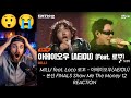 MILLI feat. Loco 로꼬 - 아에이오우(AEIOU) - 본선 FINALS Show Me The Money 12 REACTION
