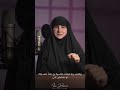 عم حب إسراء دعموش مدربة 